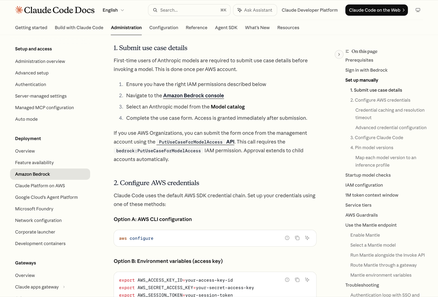 Claude Code の Bedrock 接続における認証情報の設定方法