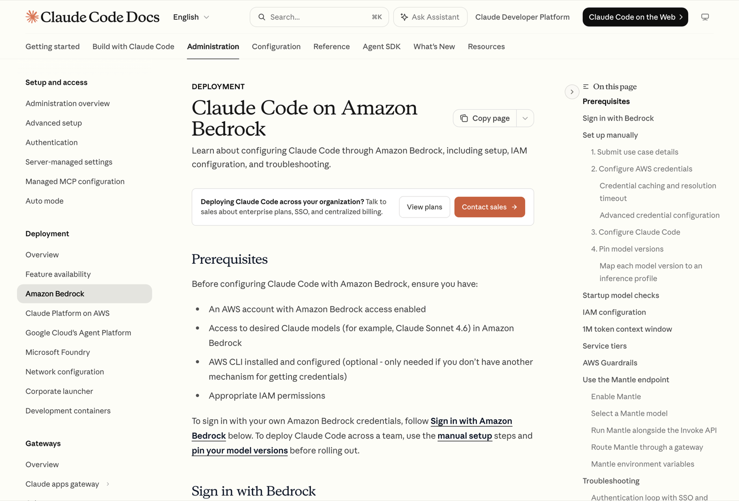 Claude Code on Amazon Bedrock の公式ドキュメント